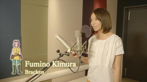 Vidéo d'introduction (voix japonaises)