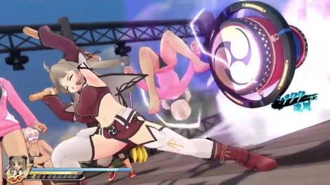 Dakimakura Trailer