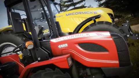 Les marques #2 - McCormick