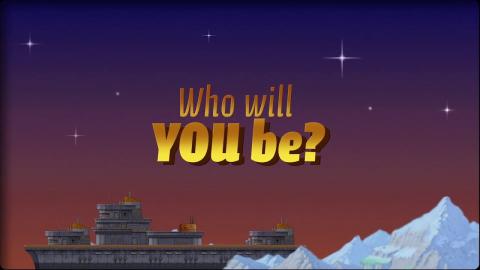 Trailer d'annonce