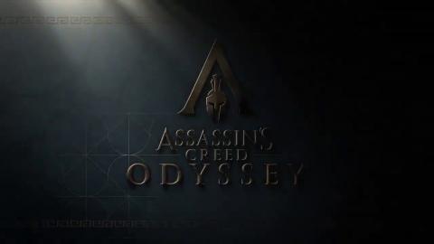 Teaser d'annonce