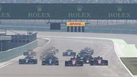 Trailer de gameplay