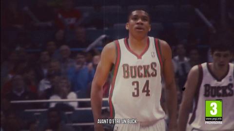 Trailer Edition Standard - Giannis Antetokounmpo