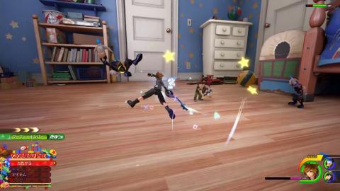 Présentation keyblade Midnight Blue