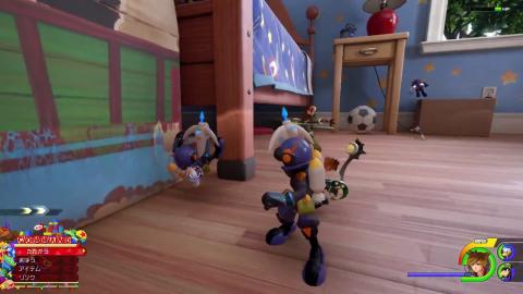 Présentation keyblade Phantom Green