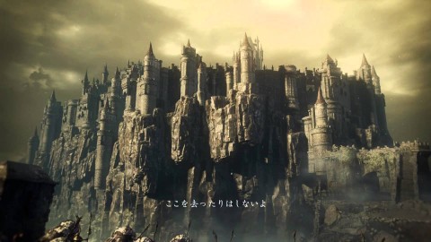 Trailer de lancement japonais