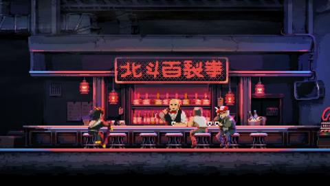 Annonce de la date de sortie