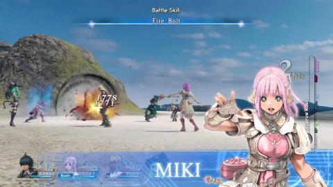 Battle Trailer