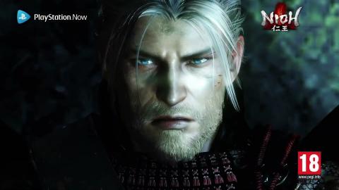 PlayStation Now mai 2021