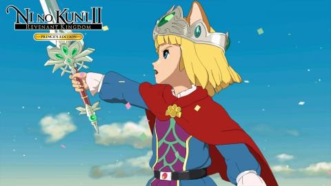 Trailer d'annonce Switch