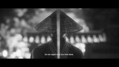 Trailer d'annonce