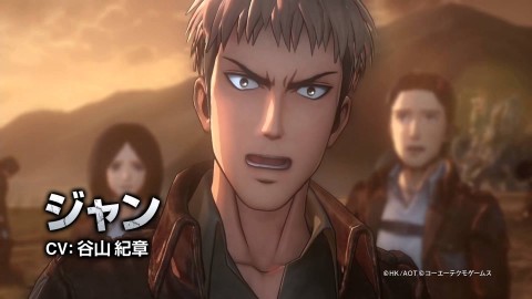 Attack on Titan trailer