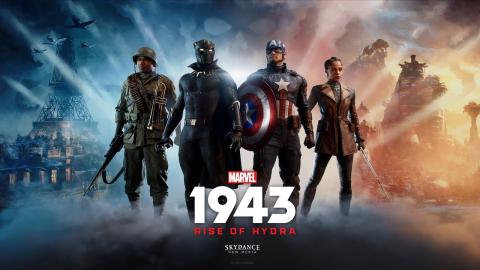 Trailer d'annonce