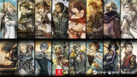 Trailer de lancement
