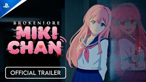 Trailer d'annonce